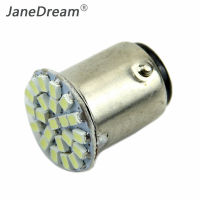 Janedream 1 ชิ้น 12 โวลต์ 1157 bay15d สีขาว 22 SMD LED รถยนต์อัตโนมัติเบรกหลอดไฟโคมไฟ