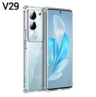 [ส่งจากไทย] Case Vivo V29 เคสซิลิคอน เคสใส เคสวีโว่ เคส VIVO v29 เคสกันกระแทก เคสใสนิ่ม