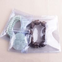 【CW】✸  New Jadeite Self-Sealing Zip Lock Plastic Thick Transparent Jewelry Earring