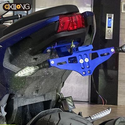 For KYMCO DOWNTOWN 125 200 300 350 ALL YEARE Rear License Plate Tail Frame Holder Bracket Turn Signal Light