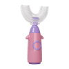 Beautybigbang baby toothbrush u shaped soft silicone manual training - ảnh sản phẩm 1