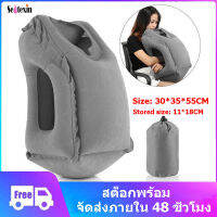 Sentexin หมอนท่องเที่ยวแบบพกพา Air Soft Cushion สำหรับกลางแจ้ง / Office Napping / Camping