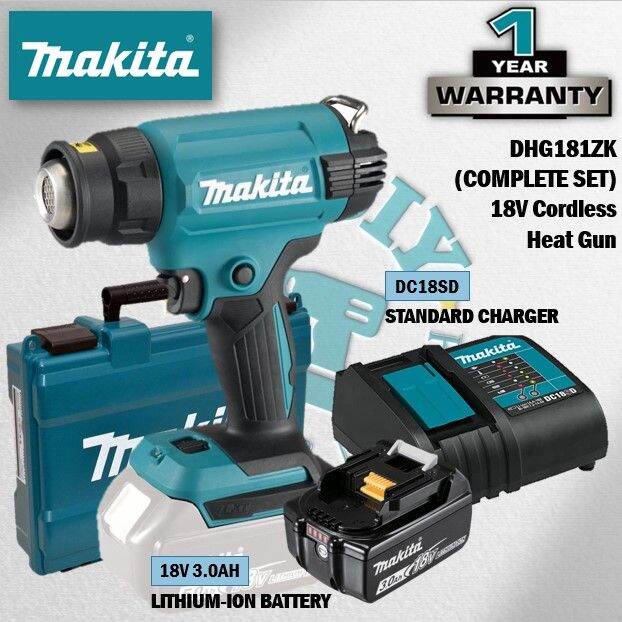 MAKITA DHG181ZK 18V Cordless Heat Gun Lazada
