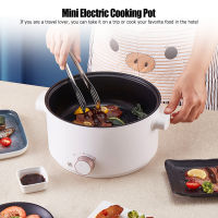 3L หม้อปรุงอาหารไฟฟ้า Mini หม้อหุงข้าวไฟฟ้ามัลติฟังก์ชั่หอพัก Studen กระทะไฟฟ้า AU 220V