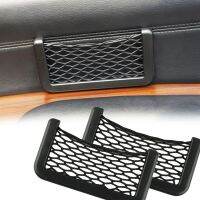 ┇✤ Car Storage Bag Car Organizer Pockets 15x 8 cm Car Seat Back Storage Net For Tools Phone Holder Pocket Organizer