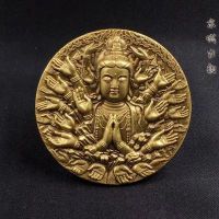 เหรียญที่ระลึกเหรียญกษาปณ์ Shenyang Mint Qianshou Guanyin เหรียญทองแดงที่ระลึกวัฒนธรรมทิเบต