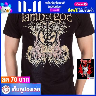 เสื้อวง LAMB OF GOD เสื้อผ้าแฟชั่น Rock แลมบ์ ออฟ ก็อด ไซส์ยุโรป RCM1064