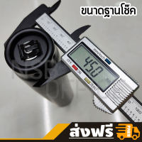 NSB OFFICE อะไหล่เก้าอี้ โช๊คไฮดรอลิคแบบตรง ขนาด 7.5 นิ้ว (โครเมี่ยมชุบเงา)