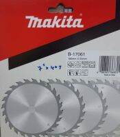 Makita saw blade for wood ใบเลื่อยวงเดือน ตัดไม้ 180MM. 7"X40T Makita part no.B-17061 จากตัวแทนจำหน่าย