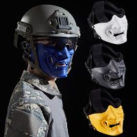 Halloween Supplies Ghost Face Mask Army Tactical Horror Masks Field Equipment Cosplay Skeleton Dress Up Half Face Tactical Masks