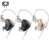 【DT】hot！ ZEX Headset Electrostatic   Driver In Ear Earphone HIFI Earphones Earbud Sport Music Headphone