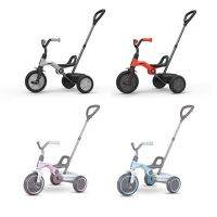 QPlay Ant Plus Basic Trike (จักรยาน 3 ล้อสำหรับเด็ก แบบใช้ขาปั่น น้ำหนักเบา พับเก็บได้)