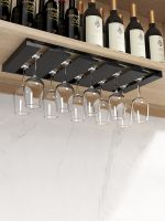 ✜┋▦ Stemware wine upside down hanging modern decoration storage