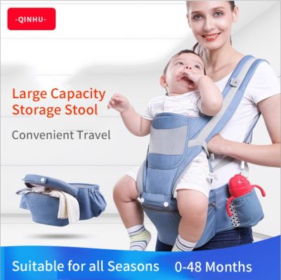 Ergonomic Backpack Baby Carrier Baby Hipseat Carrier carrying for children Baby Wrap Sling for Baby Travel 0-48 Months Useable