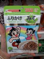 ผงโรยข้าว รสมิโซะ ตรานากาตาเนียน Tounan azia furikake miso Nagatanian brand 26g