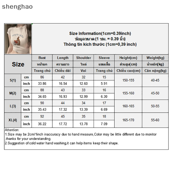shenghao-เสื้อยืดแขนสั้นพิมพ์ลายกระต่ายการ์ตูนผู้หญิงย้อนยุคอเมริกันคอกลมเสื้อครอปเพรียวบาง