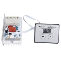 Electronic Voltage Regulator Digital Voltage Regulator Dimmer Switch, 10000W SCR Digital Voltage Regulator Speed Control Dimmer Thermostat AC 220V 80A