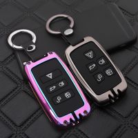 ☎ For Land Rover Range Rover Sport 2010-2020 L494 for Freelander 2 2007-2014 L359 LR2 Galvanized Zinc Alloy Car Key Case Cover