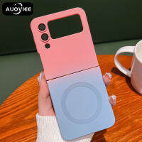 AUOVIEE เคสซิลิโคนนิ่มแบบพับได้สำหรับ Samsung Galaxy Z เคสชาร์จ4ไร้สายแม่เหล็กแบบพับได้