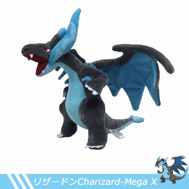 Charizard X & Y Dragon Plushies