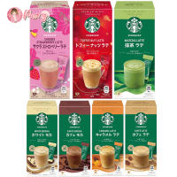 Starbucks Premium Mix Latte Japan ลาเต้สตาร์บัค รุ่นพรีเมี่ยมมิกซ์ เครื่องดื่มสำเร็จรูป พร้อมชง Japan (4 ซอง/กล่อง)