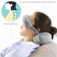 【Schuss่] 2 In 1หมอนรองคอแบบพกพา Eye Cover Head Cushion Sleeping Eyepatch Blindfold Travel Relax Sleep Eye Mask Eye Shade