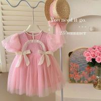 Korean Version Solid Color Summer Kids Dress Mesh Lace Sweet Soft Bubble Sleeve Fashion New Design for Girls  by Hs2023