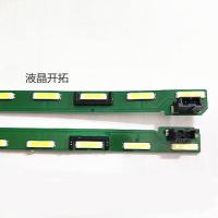 【CW】 2PCS LED Backlight strip 32 lamp for LG lnnotek Y15 43inch BMS UHD 8520PKG 64EA R L -TYPE 43UF690V