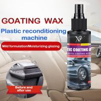 【hot】 30/50ml Plastic Renovator for Car Interior Spare Parts Leather Wax Restore Cleaner Spray Accessories