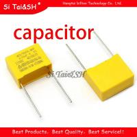 10pcs 470nF capacitor X2 capacitor 275VAC Pitch 15mm X2 Polypropylene film capacitor 0.47uF