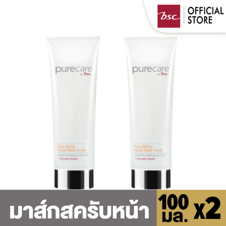 [ SET 2 ชิ้น ] PURE CARE WHITE FACIAL MASK SCRUB มาส์กและสครับ ช่วยผลัดเซลล์ผิว เม็ดสครับละเอียด อ่อนโยน ปริมาณ 100 กรัม