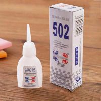 Super solid universal glue 502 glue repair shoe sticky shoe welding agent strong glue super strong quick-drying instant dry glue