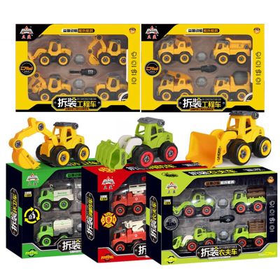 Hand Assembled Car Toys 4PCS/Set Pull Back Sanitation Vehicle Fire Truck Models Toy DIY Detachable Kids Educational Puzzle Toys