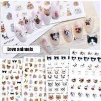 Lovely animals sticker for nail art decoration self glue cat rabbit dog design manicure accessories ultra thin nail foil YJ062 Adhesives Tape