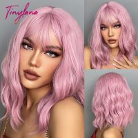 【jw】▲ Pink Short Wavy Synthetic Hair Wigs with Bangs Shoulder Length Bob Wig Afro Resistant