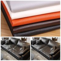 PU Artificial Leather Skin Self Adhesive Leather for Sofa Repair Patch Furniture Table Chair Sticker Seat Bag Shoe Bed Fix Mend Cleaning Tools