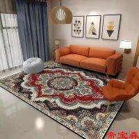[COD] Wash-free gold drill velvet living room cushion tea bay window carpet bedroom bedside door entrance corridor yoga