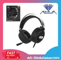 หูฟัง หูฟังเล่นเกมส์ หูฟังเกมมิ่งส์ AULA S603 Gaming Headset (2.1) Jack 3.5mm+USB รับประกัน 2 ปี