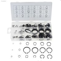 ♀ 300PCS M2- M22 Circlips for shaft E type cir clip Assorted kit steel shaft retaining ring Bearing retainer circlip Washers