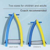 A-Shaped Swimming Training Board Anti-drowning Swimming Pool Safe Training Aid Plate Tools For Parent-Child Inflatable Surfboard