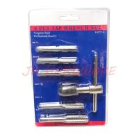 ชุดต๊าบเกลียว ชุดทำเกลียวใน 6 ชิ้น TAP WRENCH SET