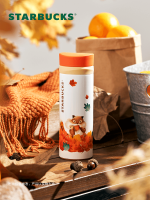 Starbuck Cup 355Ml Maple Squirrel Stainless Steel Thermos Cup With Tea Leak Portable Home Office Water Cup