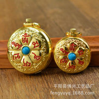 ภาพวาดทิเบตข้าม Vajra สาก Gawu กล่องหกตัวละครมนต์จี้ราคาพิเศษ