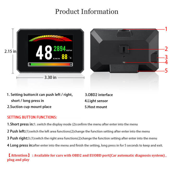 เครื่องวัดความเร็ว-obd2-ccgood-obd-hud-p16ความเร็วในการขึ้นรถดิจิตอลบนคอมพิวเตอร์บอร์ด