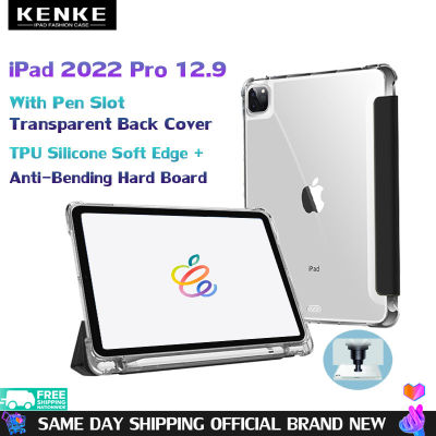 เคส iPad ของ KENKE พร้อมที่ใส่ดินสอ Rebound Pencil เคส iPad โปร่งใสพีซีแข็งป้องกันการบิดงอฝาหลังสำหรับ iPad 2022 M2 Pro 12.9 นิ้ว Pro 12.9 2020 2021 case ขอบนุ่ม TPU ยืดหยุ่นนุ่ม Auto Sleep / Wake และโหมดการดูหลายแท่น การป้องกันทุกรอบ