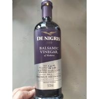 ?For you? De Nigris Balsamic Vinegar น้ำส้มสายชูหมักองุ่น25%ไวท์อีเกิ้ล  ดีนิกริส 500ml