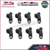 8ชิ้นหัวฉีดน้ำมันเชื้อเพลิงสำหรับ BMW 740I BMW 740IL BMW 540I BMW X5 BMW Z8 Land Rover Range Rover 0280155823