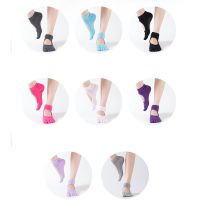 【YD】 Hylaea Socks for Grip Ballet Pilates Barre Toes Feet Barefoot Non Soccer