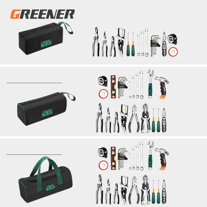 greenery-electrician-tool-kit-sturdy-durable-canvas-portable-portable-thickened-bag-special-maintenance-for-storage-bag