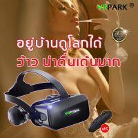 แว่นตา 3D VR เสมือนจริง แว่นตา 3D แว่นตาภาพยนตร์ เปลี่ยนโรงภาพยนตร์ IMAX ยักษ์ เกม VR ในไม่กี่วินาที ส่ง gamepads ใช้ได้กับสมาร์ทโฟนทุกรุ่น ปรับเสียงได้ ความยาวโฟกัสที่ปรับได้ ส่งไปยังปลายทางในสามวัน